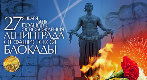 В Петербурге появится выставка посвященная Великой Отечественной войне