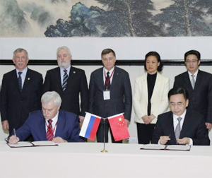 Ряд совместных российско-китайских проектов будет реализован на территории Санкт-Петербурга